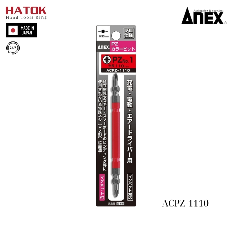 Mũi vít 2 đầu PZ Anex ACPZ-1110 Nhật Bản