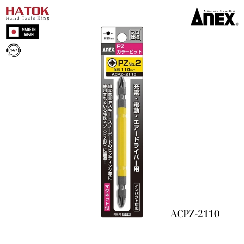 Mũi vít 2 đầu PZ Anex ACPZ-2110 Nhật Bản