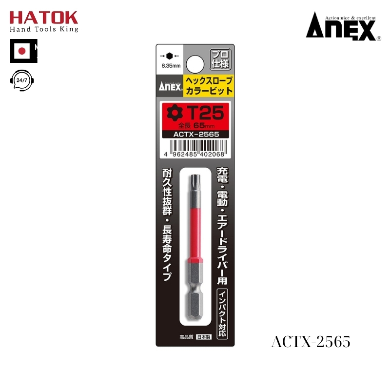 Mũi vít đầu hoa thị T25 Anex ACTX-2565 Nhật Bản