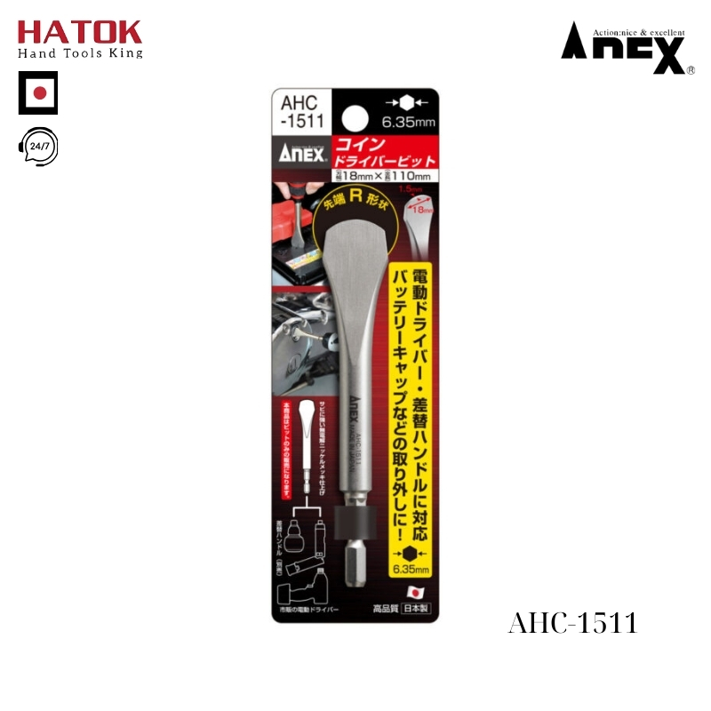 Mũi vít đầu bầu Anex AHC-1511 Nhật Bản