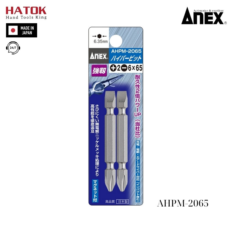 Vỉ 2 Mũi vặn vít 2 đầu có từ tính Anex AHPM-2065 Nhật Bản