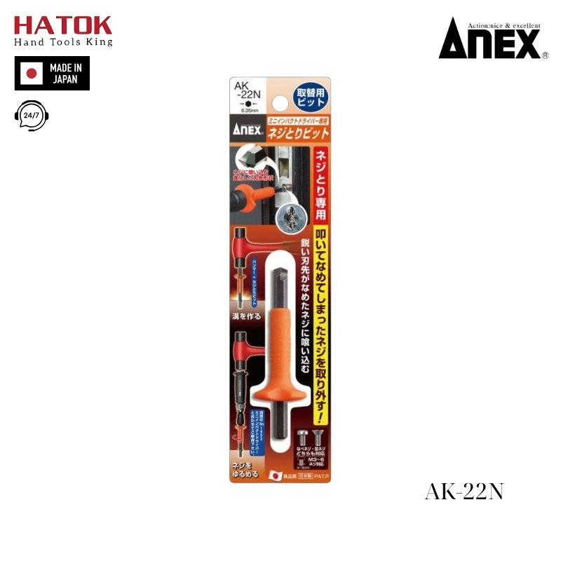 Mũi vít tháo vít gỉ Anex AK-22N Nhật Bản
