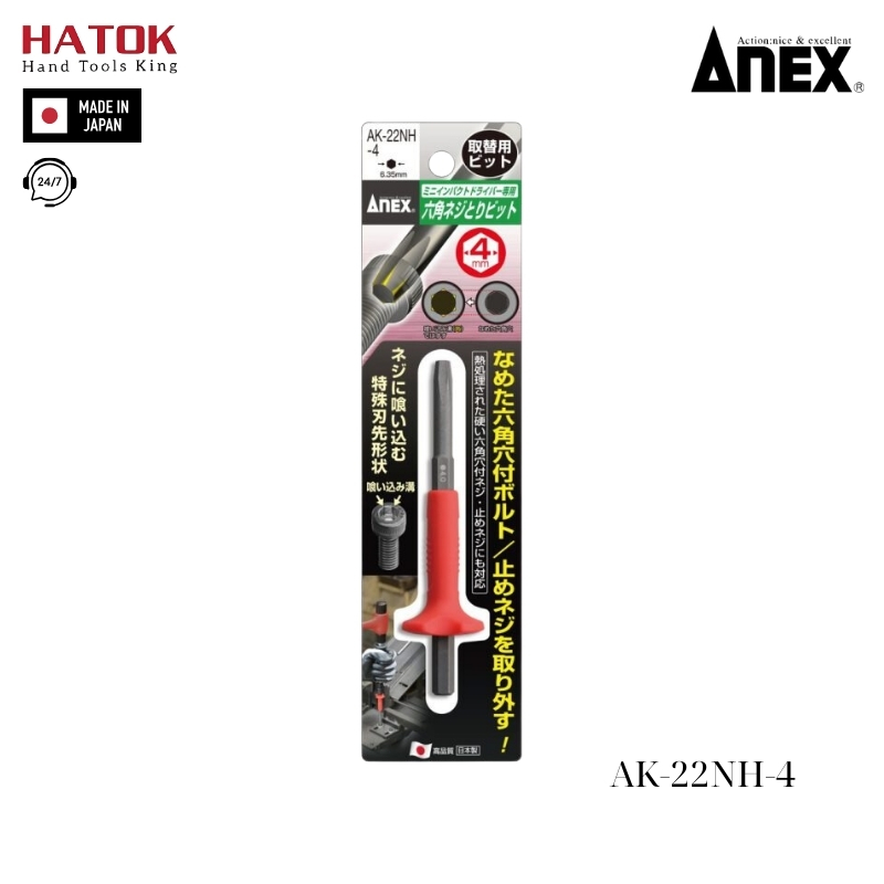 Mũi vít tháo vít gỉ lục giác Anex AK-22NH-4 Nhật Bản
