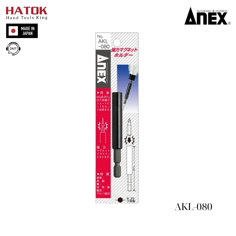 Thanh nối dài 1/4 Anex AKL-080 Nhật Bản