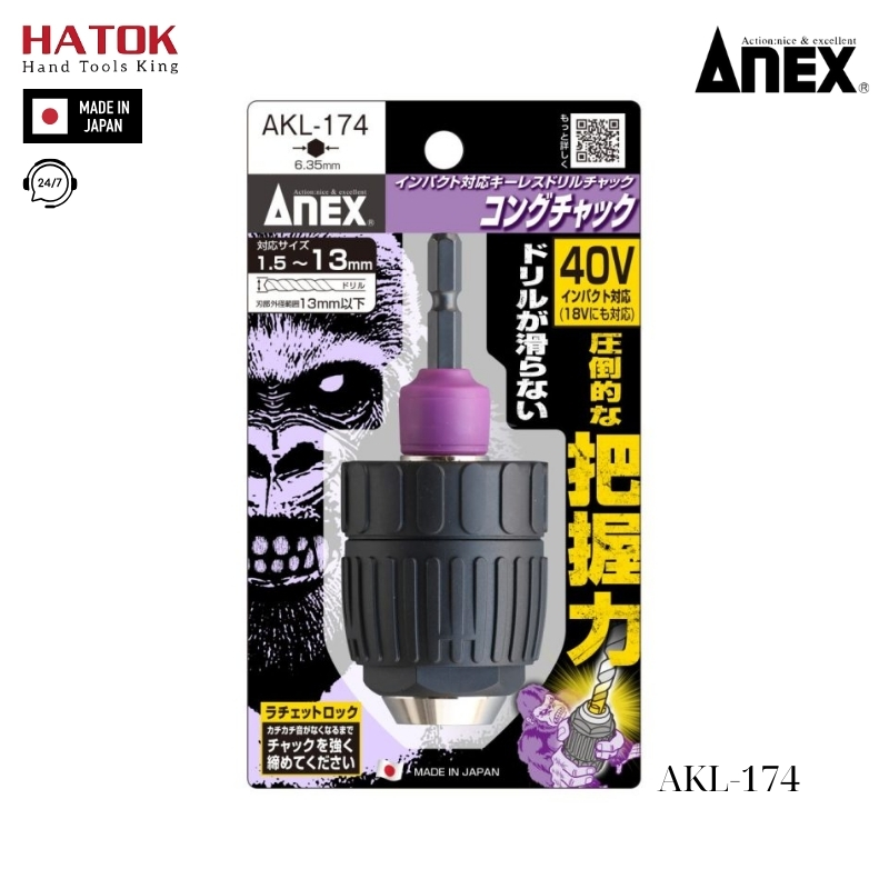 Đầu chuyển mũi khoan không cần khóa Anex AKL-174 Nhật Bản