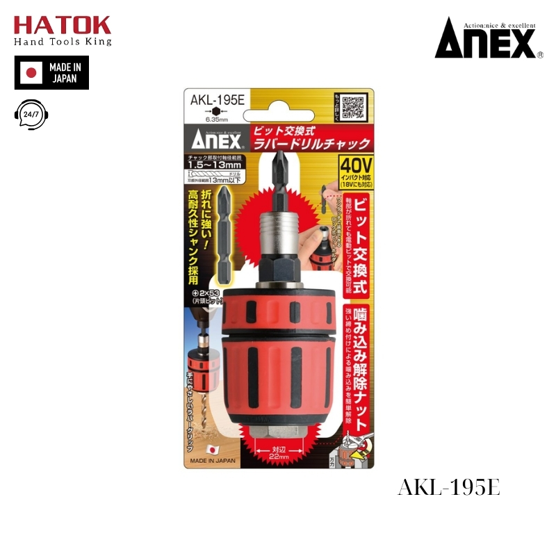 Đầu chuyển mũi khoan Anex AKL-195E Nhật Bản