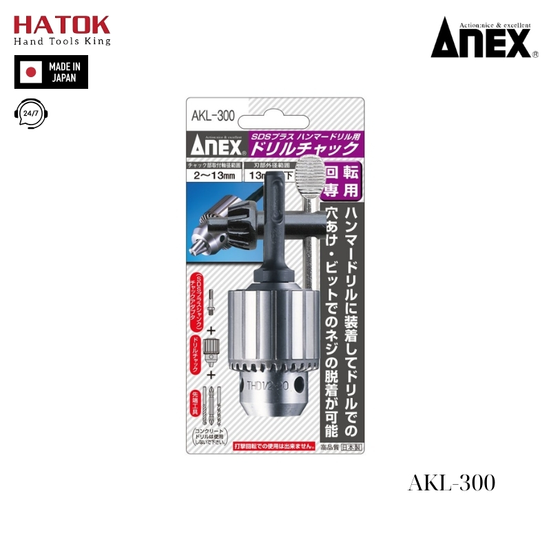 Đầu chuyển mũi khoan Anex AKL-300 Nhật Bản