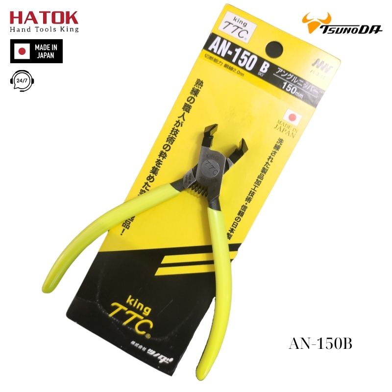 Kìm cắt góc 90° Tsunoda AN-150B Nhật Bản