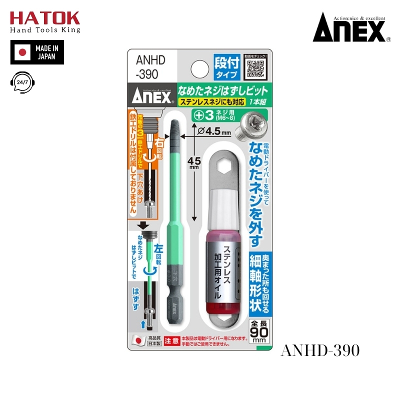Mũi tháo vít gỉ Anex ANHD-390 Nhật Bản