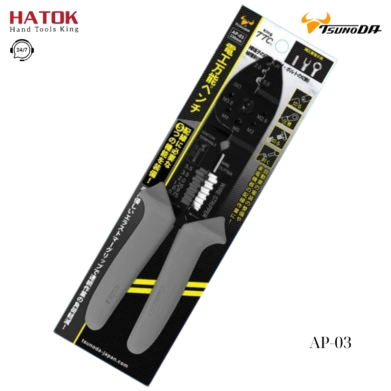 Kìm điện đa năng Tsunoda AP-03 Nhật Bản