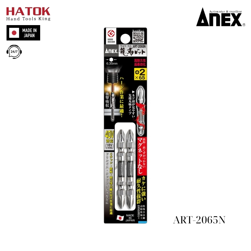 Vỉ 2 mũi vít 2 đầu Anex ART-2065N Nhật Bản
