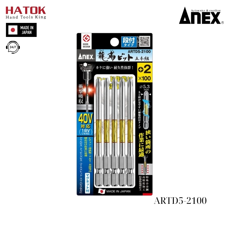 Vỉ 5 mũi vít 1 đầu có từ tính Anex ARTD5-2100 Nhật Bản