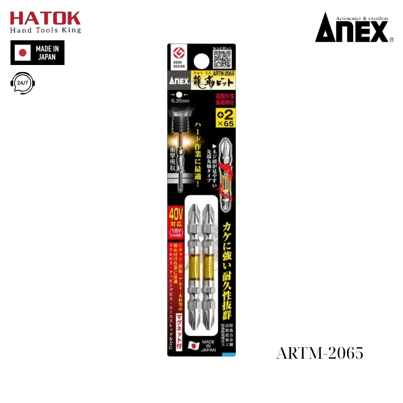 Vỉ 2 mũi vít 2 đầu có từ tính Anex ARTM-2065 Nhật Bản