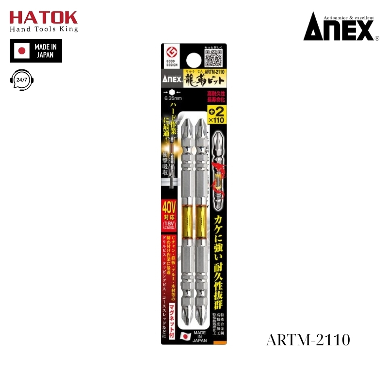 Vỉ 2 mũi vít 2 đầu có từ tính Anex ARTM-2110 Nhật Bản