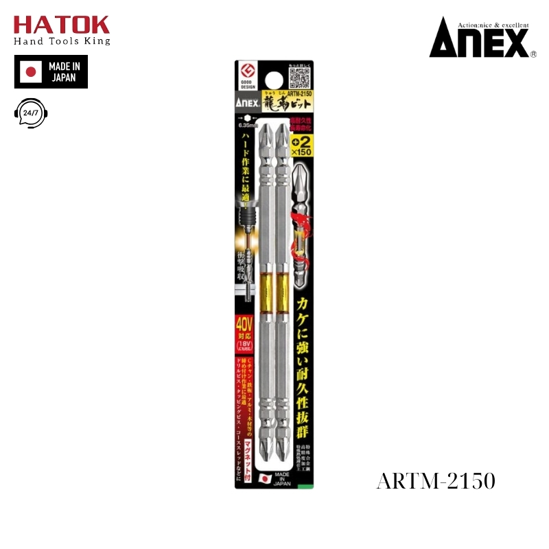 Vỉ 2 mũi vít 2 đầu có từ tính Anex ARTM-2150 Nhật Bản