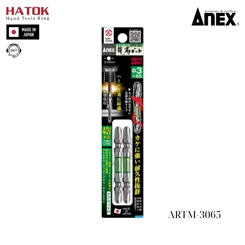 Vỉ 2 mũi vít 2 đầu có từ tính Anex ARTM-3065 Nhật Bản
