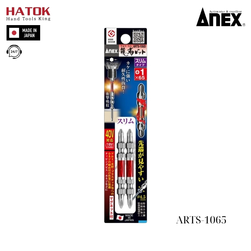 Vỉ 2 mũi vít 2 đầu có từ tính Anex ARTS-1065 Nhật Bản