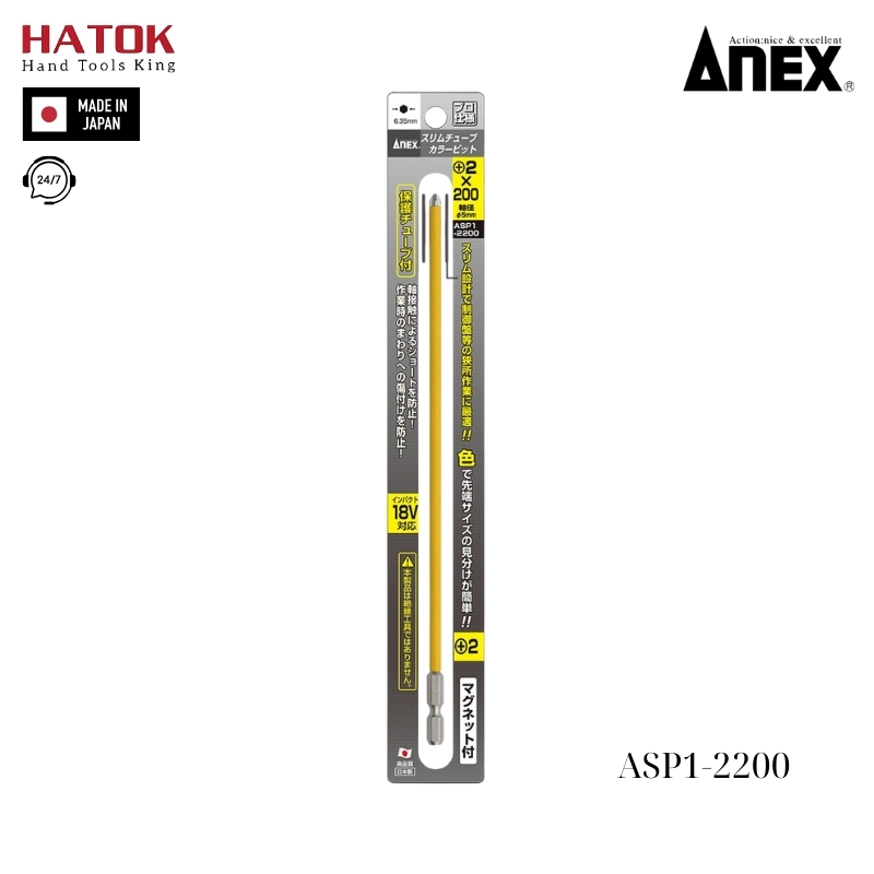 Mũi vít thân nhỏ ngăn ngừa đoản mạch Anex ASP1-2200 Nhật Bản