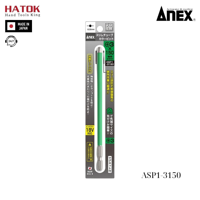 Mũi vít thân nhỏ ngăn ngừa đoản mạch Anex ASP1-3150 Nhật Bản