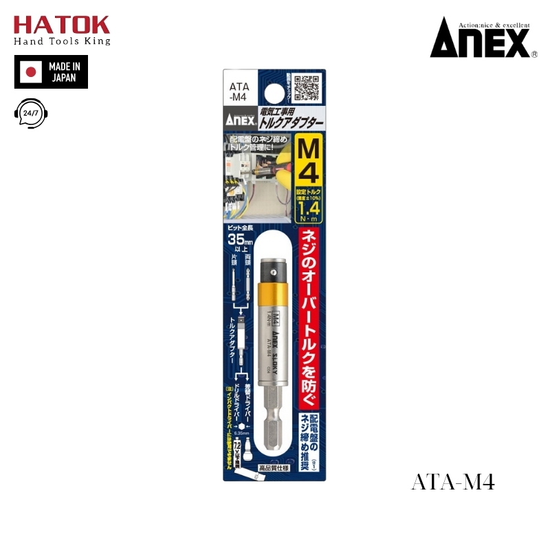 Đầu chuyển đổi lực siết Anex ATA-M4 Nhật Bản
