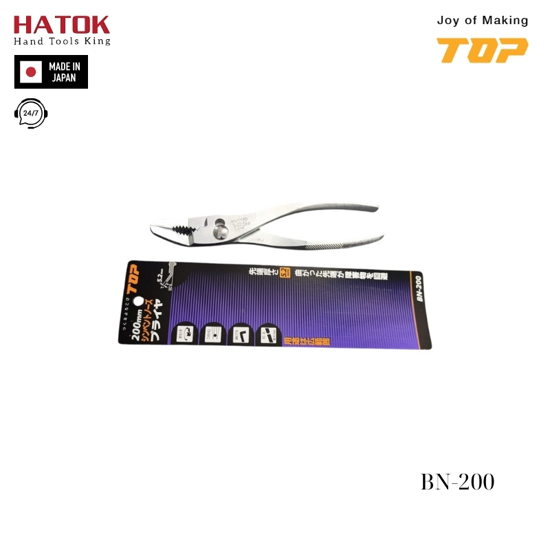 Kìm 2 lỗ mũi cong TOP KOGYO BN-200 Nhật Bản