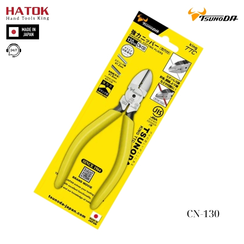 Kìm cắt cạnh 5 inch Tsunoda CN-130 Nhật Bản