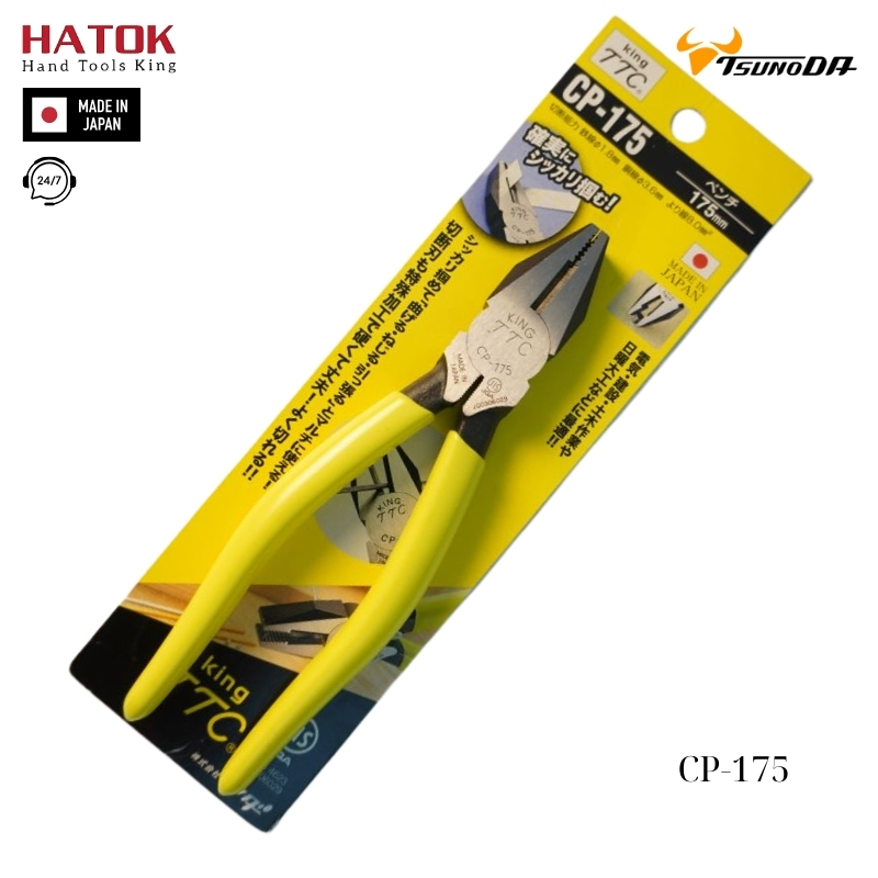 Kìm cắt đa năng Tsunoda CP-175 Nhật Bản