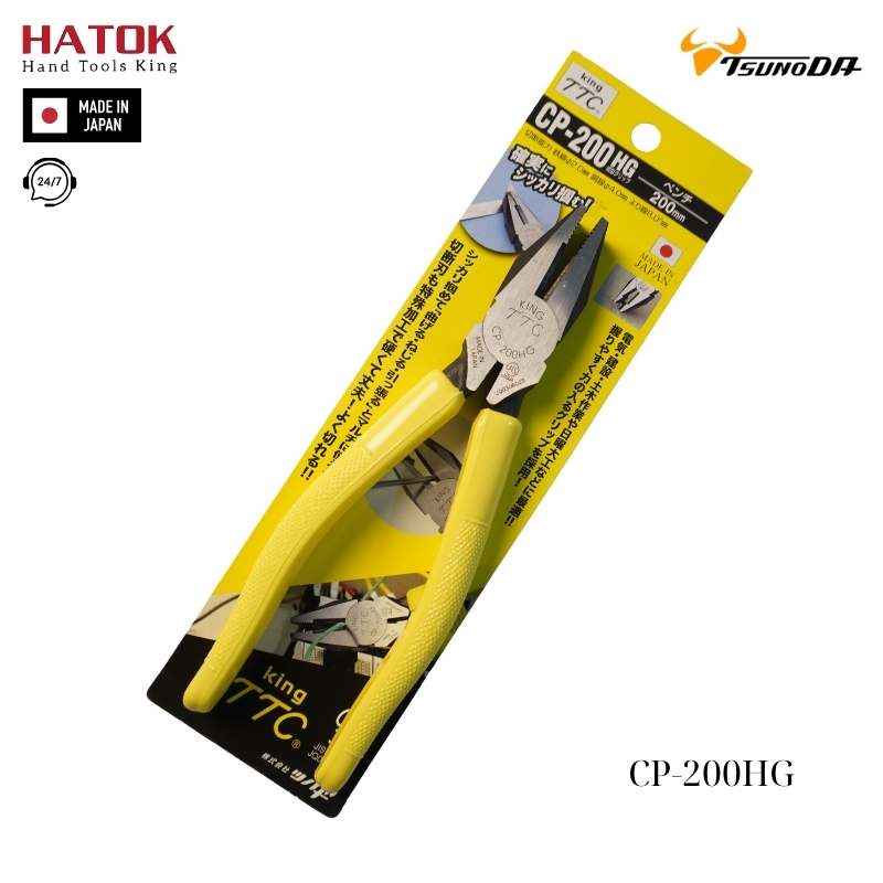 Kìm cắt đa năng Tsunoda CP-200HG Nhật Bản