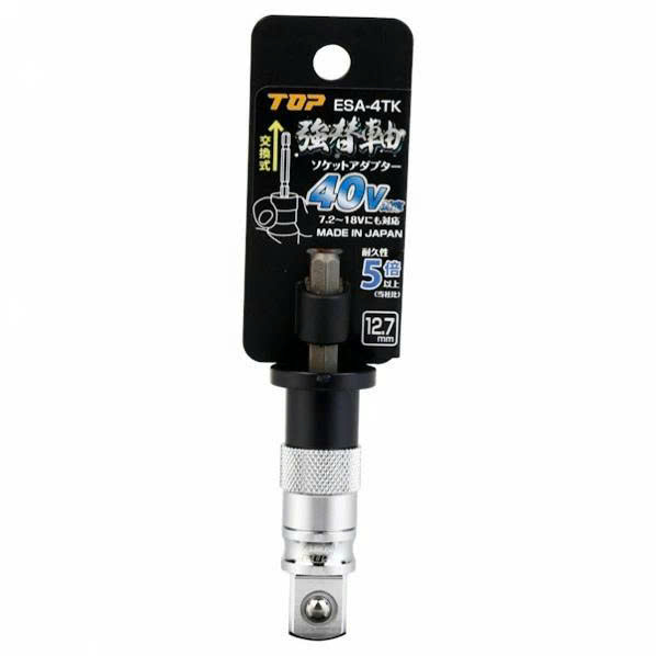 Đầu chuyển vít sang bu lông đuôi 1/2" TOP KOGYO ESA-4TK