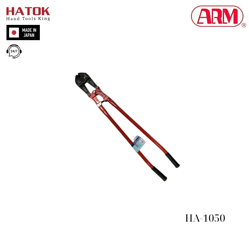 Kìm cắt cộng lực ARM HA-1050 Nhật Bản