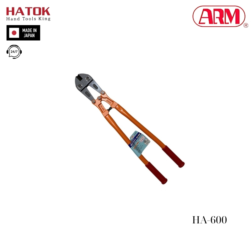 Kìm cắt cộng lực ARM HA-600 Nhật Bản