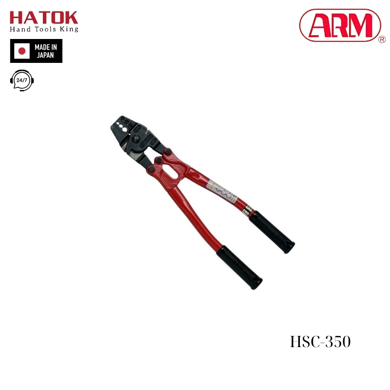 Kìm bấm siling cáp thép ARM HSC-350 Nhật Bản