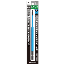 Mũi vít đầu lục giác 2x150mm ACHX-2015 Anex