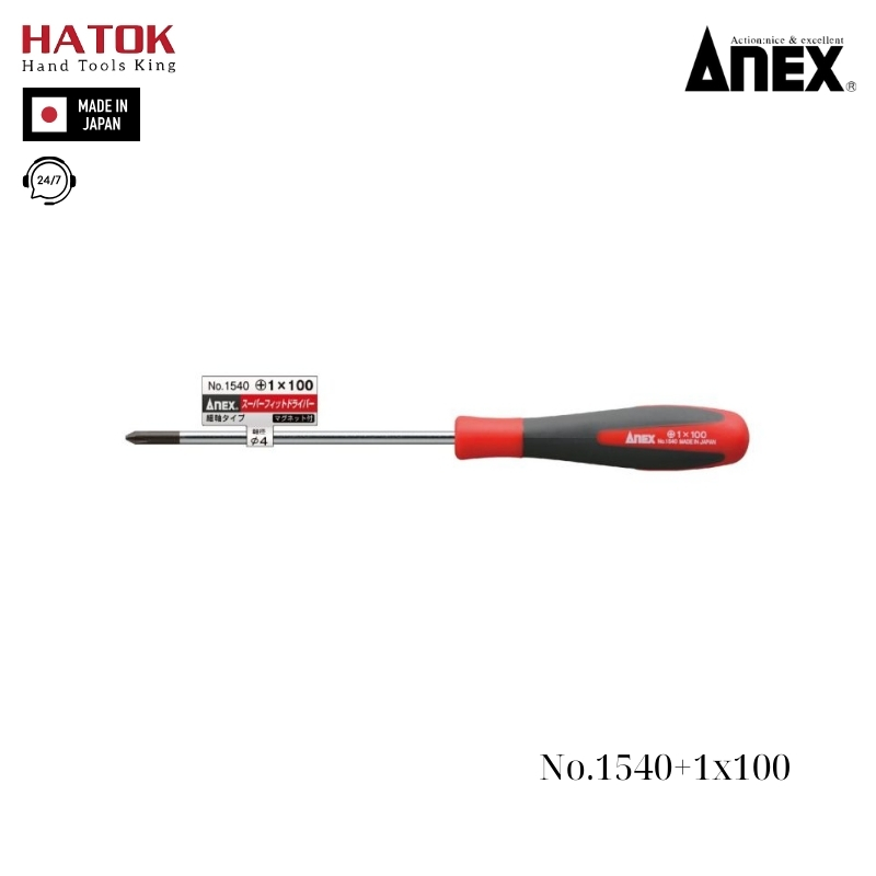 Tô vít 4 cạnh Anex No.1540+1x100 Nhật Bản
