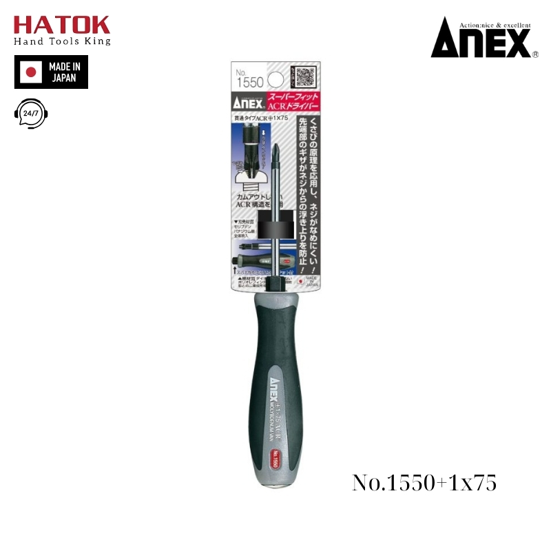 Tô vít đóng 4 cạnh Anex No.1550+1x75 Nhật Bản