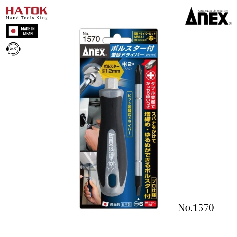 Tô vít 2 đầu Anex No.1570 Nhật Bản