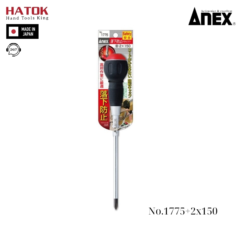 Tô vít xoay nhanh Anex No.1775+2x150 Nhật Bản
