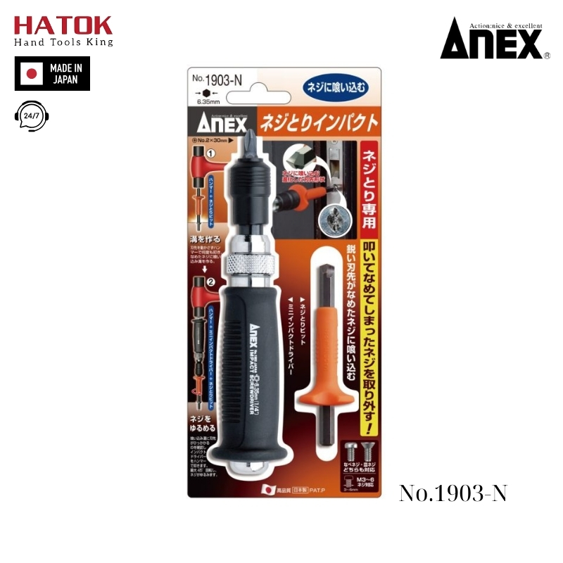 Bộ Tô vít đóng 1/4" Anex No.1903-N Nhật Bản