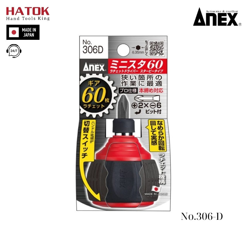Tô vít ngắn 2 đầu Anex No.306-D Nhật Bản