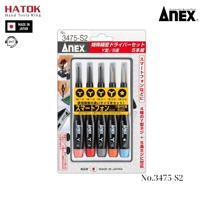 Bộ tô vít mini chữ Y Anex No.3475-S2 Nhật Bản