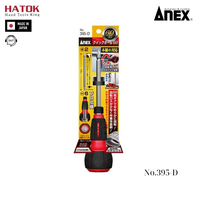 Tô vít 2 đầu cán xoay nhanh có từ tính Anex No.395-D Nhật Bản