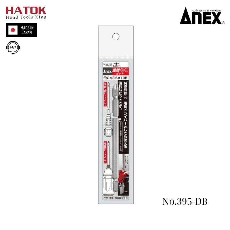 Vỉ 1 mũi vít có từ tính Anex No.395-DB Nhật Bản