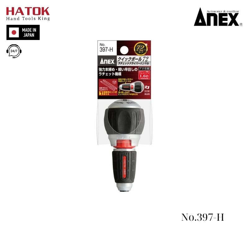 Chuôi tô vít có chốt điều chỉnh đa năng Anex No.397-H Nhật Bản