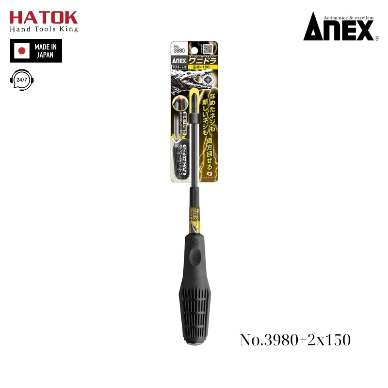 Tô vít đóng cán đàn hồi Anex No.3980+2x150 Nhật Bản
