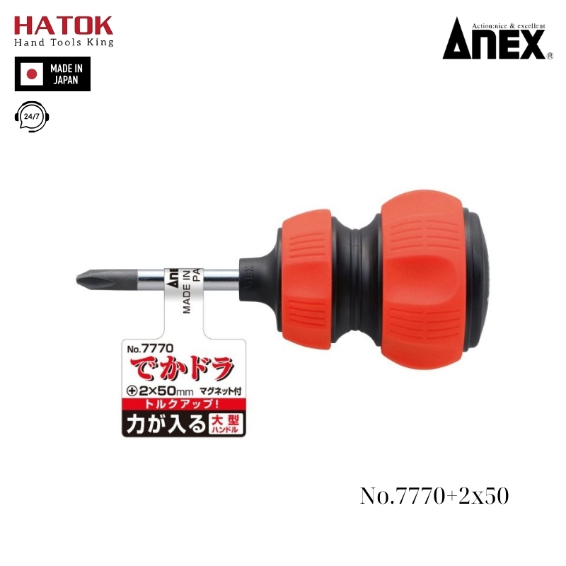 Tô vít ngắn tháo vít gỉ Anex No.7770+2x50 Nhật Bản