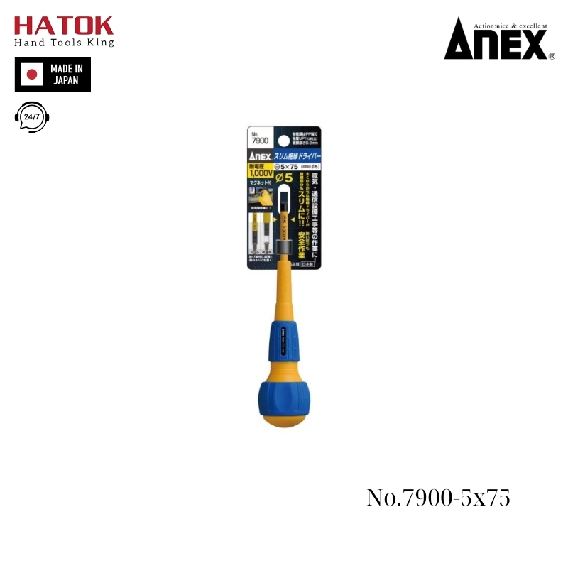 Tô vít cách điện cán tròn Anex No.7900-5x75 Nhật Bản