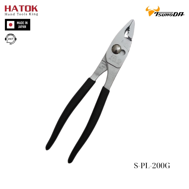 Kìm cá sấu loại mỏng cán bọc Tsunoda S-PL-200G Nhật Bản