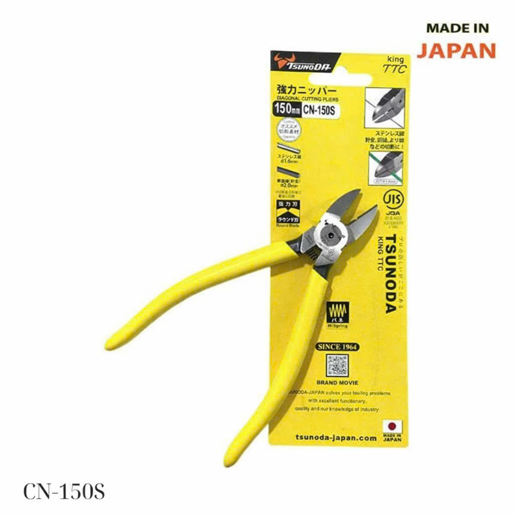 Kìm cắt cạnh 6 inch Tsunoda CN-150S