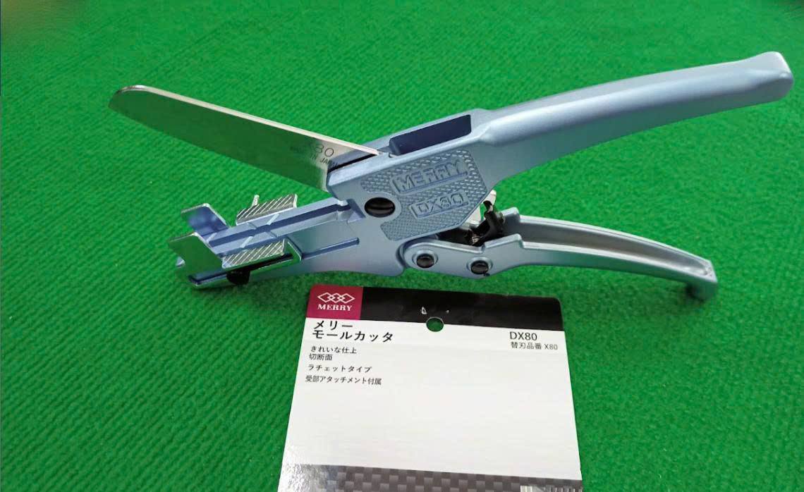 Dao cắt máng nhựa  Merry  DX80