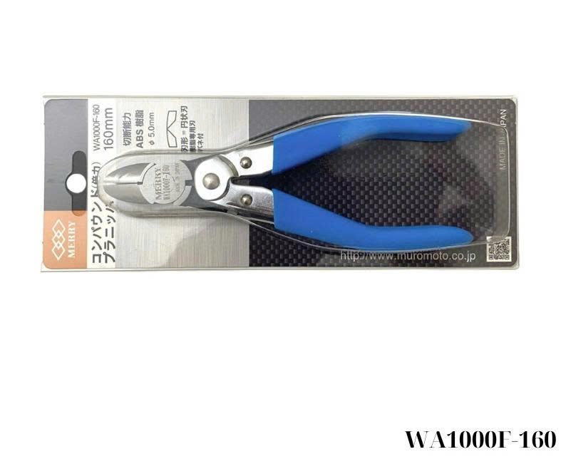 Kìm cắt nhựa ABS MERRY WA1000F-160